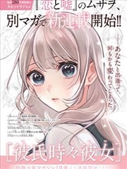 飘花电影国语剧集